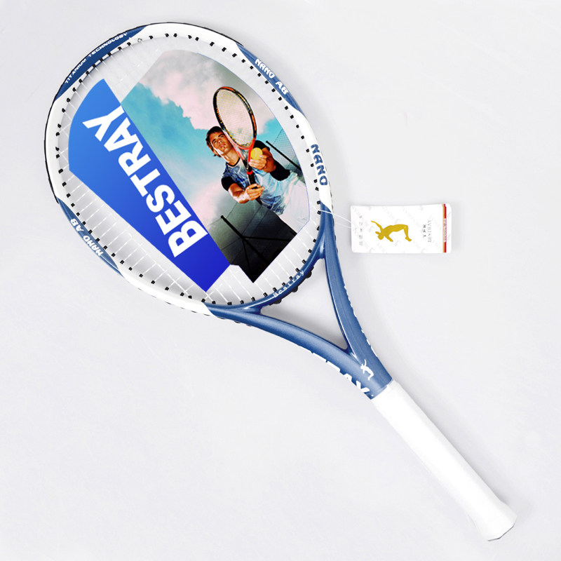 Bestray hundred sirui intermediate NANO Nano-carbon tennis rackets advanced network of carbon feeding package mail