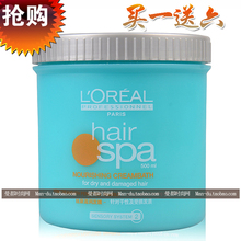 ���� ��Ʒ ŷ����˿Ȫ����Ĥ 500ml �����޸�ŷ���ŵ�Ĥ �h�͸�