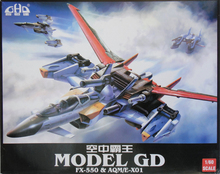 �۰�GHD�Ǻ�� 1/60 PG ���а��� SKYGrasper+Aile Striker