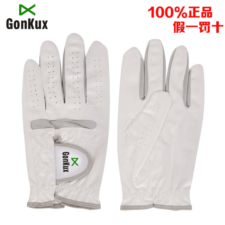 Gonkux Imported golf Microfiber Cloth gloves Men's Gloves Feel good Right-hand manin the Sports/Yoga/Fitness/Fans supplies , Golf , Golf Gloves category - from Buy2taobao.com to provide professional Taobao agent buy service