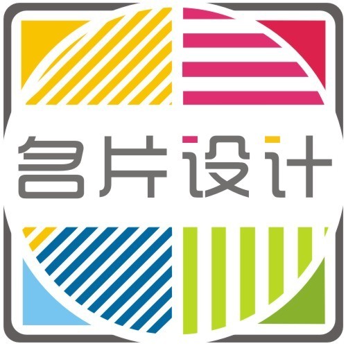 名片设计在类目 商务/设计服务, 设计服务, 平面设计, 商标logo设计中 - 来自Buy2taobao.com提供专业的淘宝代购服务