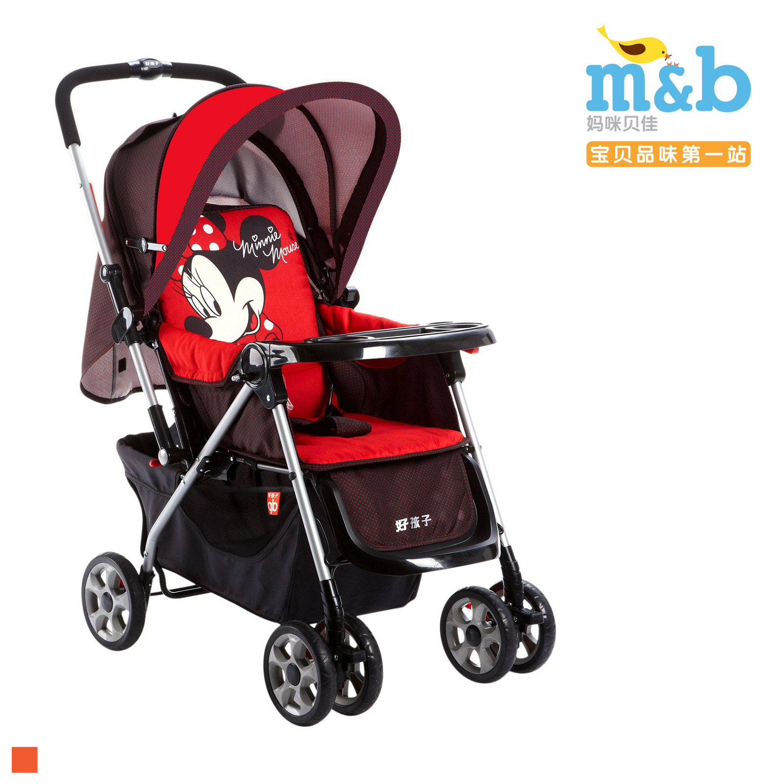 好孩子婴儿车c309哪种好?好孩子婴儿车c309价