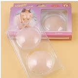 taobao english 10930661304