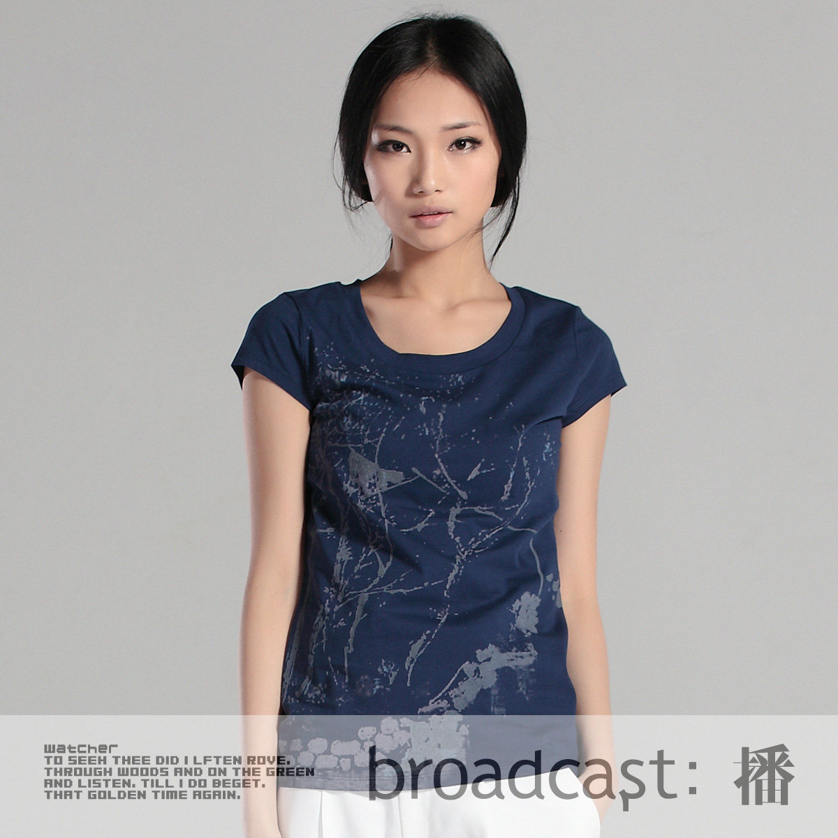 播 朦胧 女<span class=H>装</span>2012新款韩版夏<span class=H>装</span>上衣大码打底衫时尚宽松短袖T恤