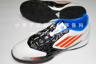  代购特价：专柜正品adidas F10 TRX TF 碎钉足球鞋V24789