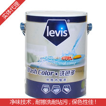 5L������(ԭ����ʿ)ϴɫ��ǽ�����齺��