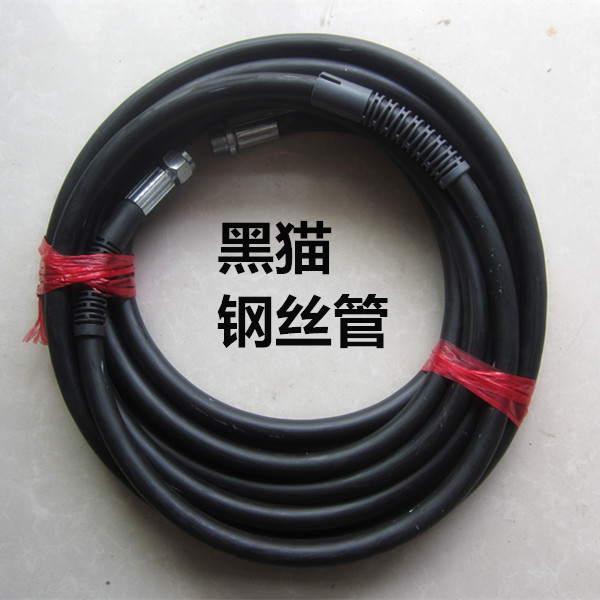 黑貓 汽車清洗管 高壓洗車機水管膠管鋼絲管55 58 380型耐用在類目 汽車/用品/配件/改裝, 車用清洗用品/清洗工具, 洗車水槍中 - 來自Buy2taobao.com提供專業的淘寶代購服務