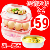 taobao english 9487503704