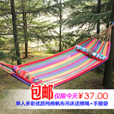 taobao english 10465517975