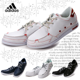 新款！阿迪达斯 ADIDAS YACHTICAL 英伦风格 男子板鞋 四色选