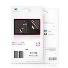 BENKS ZTE���� V880 ĥɰĤ ��͸Ĥ ����Ĥ ����Ĥ MAGIC��Ļ��Ĥ
