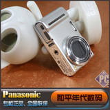 Panasonic◣松下<span class=H>数码相机</span> ZS5 (TZ8) 大陆行货全国联保◢正品