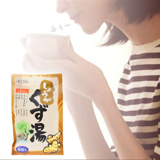 日本进口葛根汤 小儿大人兼用感冒、鼻塞、头