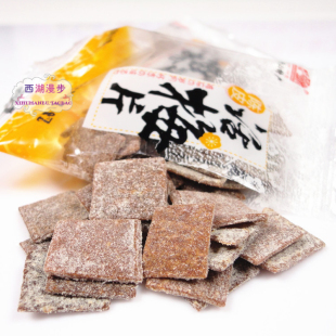  新品推荐 莫干山特产蜜饯 陈皮话梅片 生津开胃 提神醒脑250g