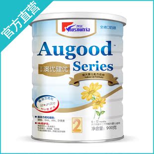  澳优奶粉 进口奶源 澳优金装优选2段 婴儿奶粉二段 4罐628元 包邮