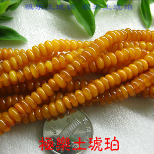  【极乐土琥珀】6020天然老蜜蜡隔片散珠4.6～5.9 蜜蜡散珠琥珀散