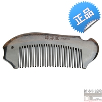 【多图】牛老爹旗舰店官网直销,牛老爹 牛角梳