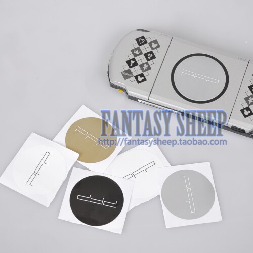【皇冠】只有神知道的世界 神大人PFP贴纸 cosplay道具 四色选