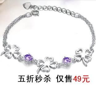  包邮 韩国时尚四叶草幸运紫水晶925纯银手链 女 韩版 情人节礼物