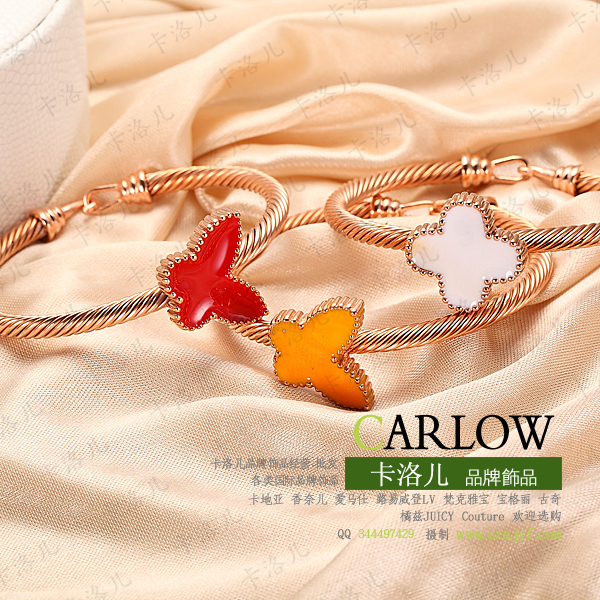 时尚新饰品 小卡Carti*可爱蝴蝶幸运四叶草手镯 手环 3色入 时尚新饰品 小卡Carti*可爱蝴蝶幸运四叶草手镯 手环 3色入