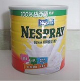 港版雀巢即溶奶粉2200g 100%纽西兰奶源(全家适用)有小票