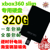 taobao english 13144567675