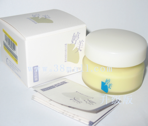 Jun Xian 100g Jun Xian 100g
