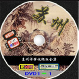 taobao english 9298096510