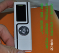 全国包邮 可爱索尼有屏口香糖mp3播放器 苹果耳机情侣mp3超长播放