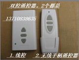 taobao english 4624933671