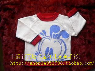 纯<em>手工绣花儿童毛衣</em>/巴布豆<em>图案</em>圆领羊毛衫 颜