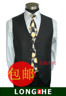  全国包邮 男士商务休闲马甲 正装西服马甲 单排多扣礼服腰围可调