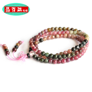  晶百瑞正品 碧玺手链 开光天然水晶碧玺佛珠手串 108颗女士饰品