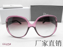 La Sra. Dior gafas de sol gafas de sol 6625 gafas de sol retro gafas yurta