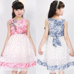 初中生<em>女孩吊带内衣</em>_图片大全