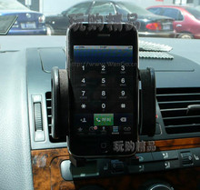 ArmSonic汽车空调出风口 苹果iPhone 三星等手机/GPS导航车载支架