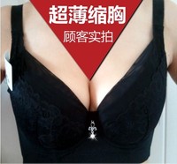 下旗舰店官网直销【热卖】俏天下 儿童<em>衣架</em>婴