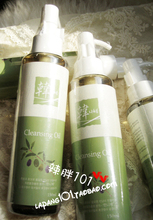 Arora�Ƽ�����Heynatureȫֲ����������жױ&ldquo;�����&rdquo;�и�����