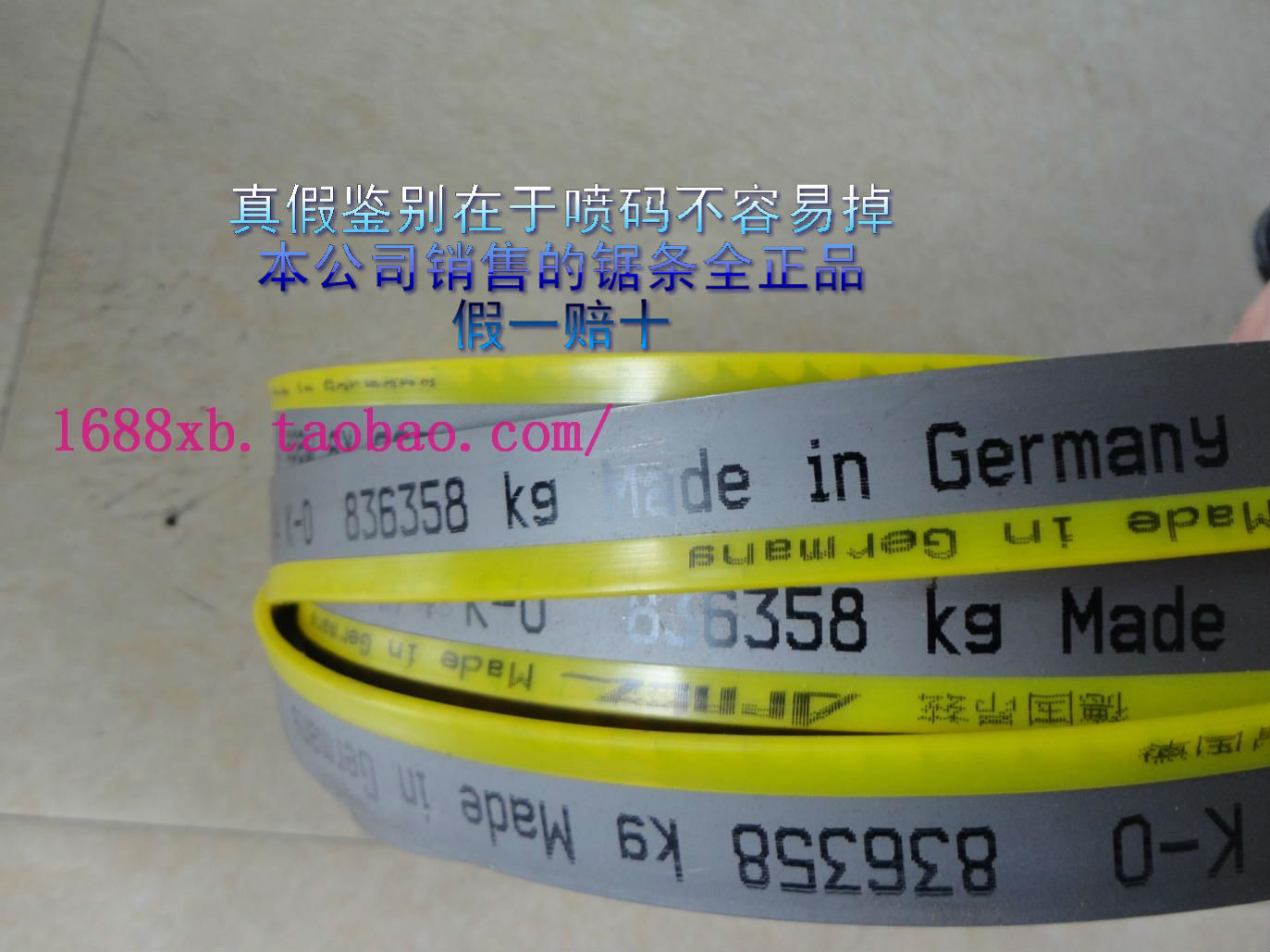 Arntz ARNTZ M42 Bimetallic Imported Band saw blade Tooth Complete length width Arbitrarilyin the Hardware/Tool , Hand Tools , Saws and saw blades , Machine saw category - from Buy2taobao.com to provide professional Taobao agent buy service