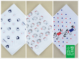 taobao english 12796647566