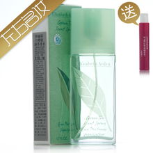 Elizabeth Arden �Ŷ��̲�Ůʿ����ˮ50ml ������������Ů�� ��Ʒ