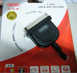 taobao english 14347315460