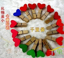 普洱茶仁：千里香普洱茶礼物主安排区：爱心夹子 买茶才送