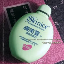 (�ؼ�)Ů��������ϴ����(��)��Ʒ ��ˬ190g��������ͼ������