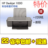taobao english 14317388958