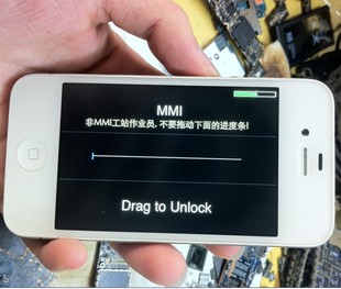 苹果手机维修iphone4黑机硬解硬降基带解锁0