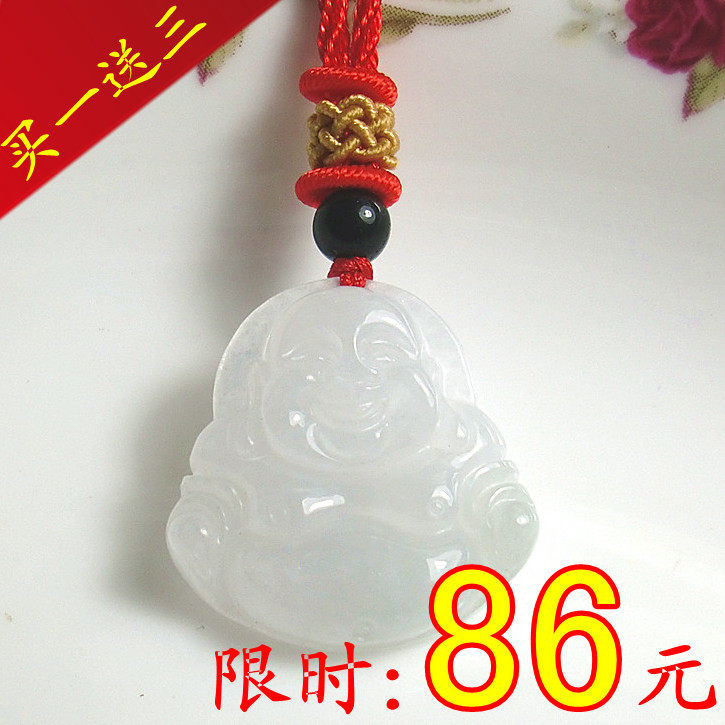 清玉阁 老坑冰种A货 缅甸玉 玉佛挂件 翡翠开光吊坠女 带证书
