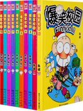 taobao english 10061396424