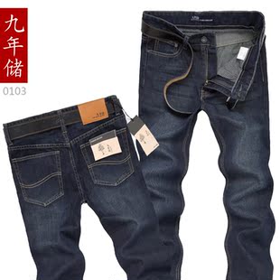  秋冬男装加厚男士牛仔裤男韩版直筒修身牛仔长裤新款大码潮男裤子