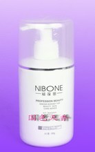凝葆丽专柜正品倍润洁面精华 350ml 深层清洁保湿润泽美白